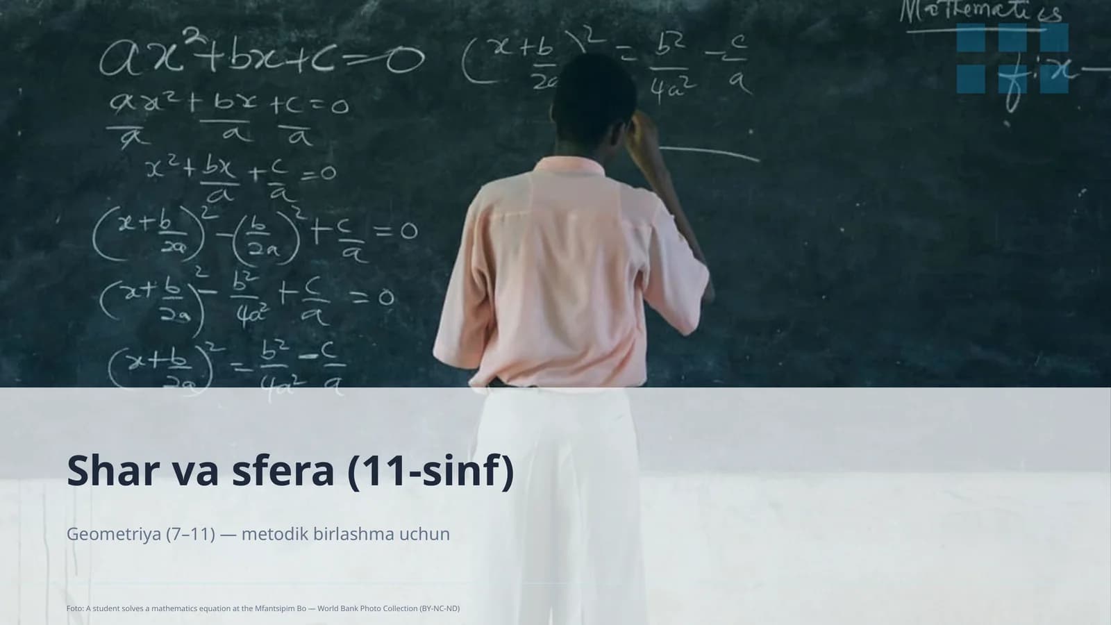 Shar va sfera (11-sinf)