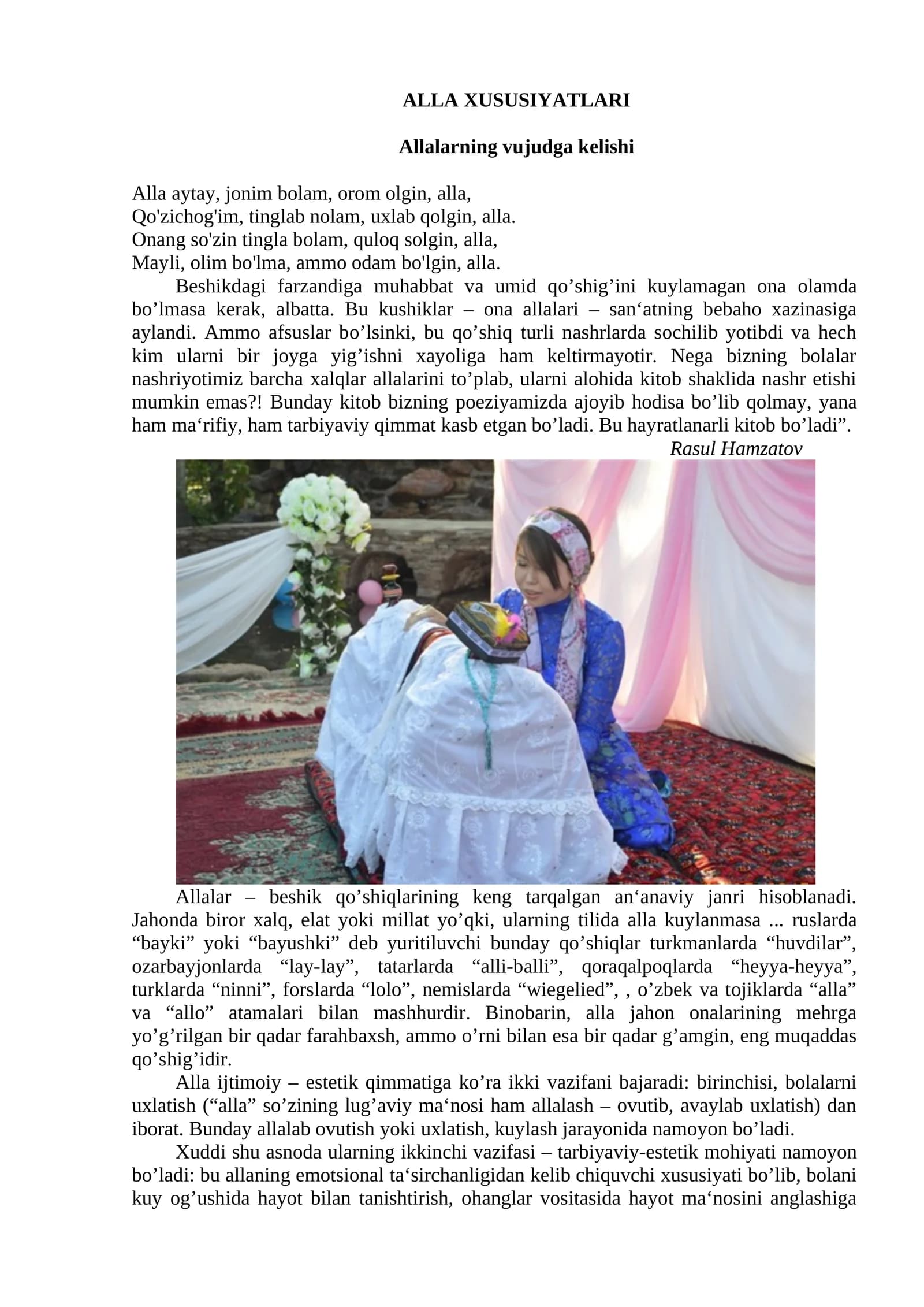ALLA XUSUSIYATLARI