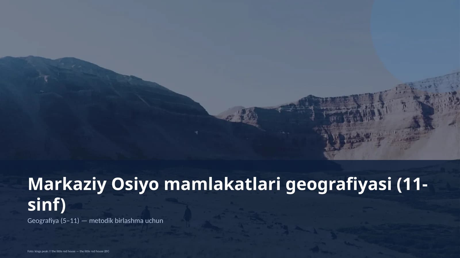 Markaziy Osiyo mamlakatlari geografiyasi (11-sinf)