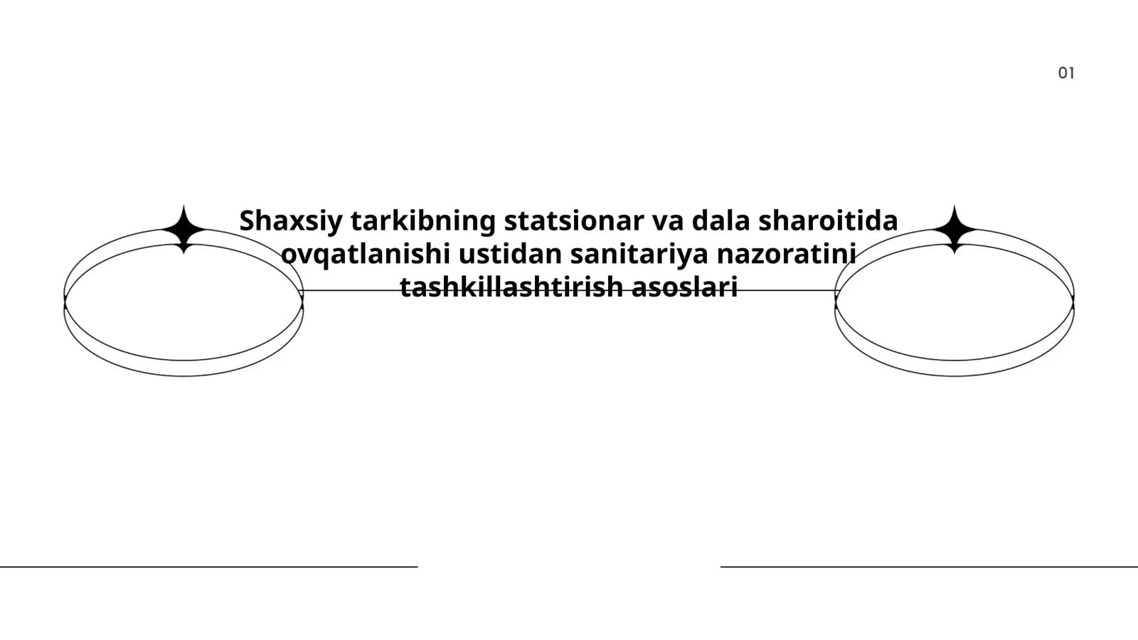O'zbekiston Respublikasi Qurolli Kuchlar Harbiy Tibbiyot Akademiyasi