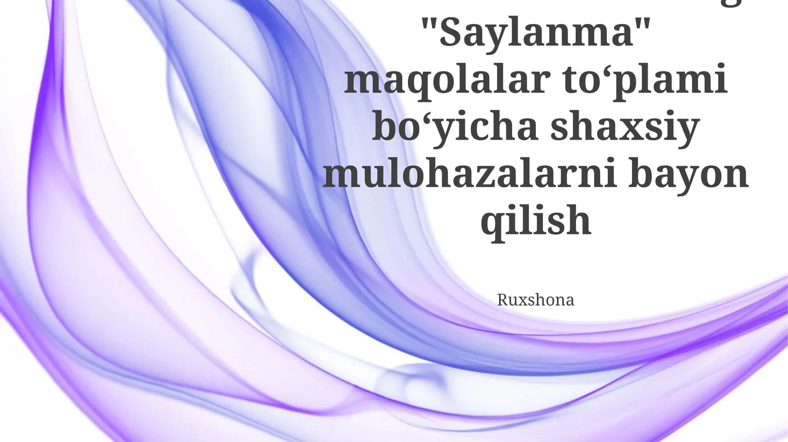 Saylanma