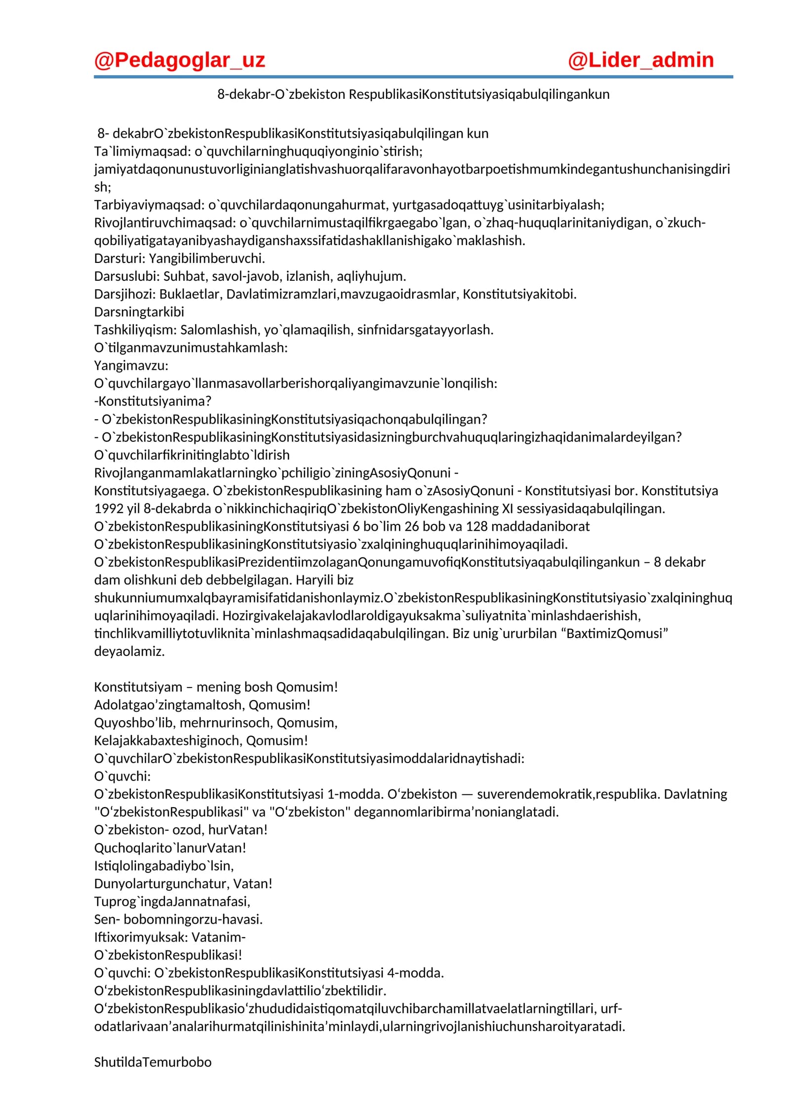 O`zbekistan Respublikasi Konstitutsiyasi qabul qilingan kun
