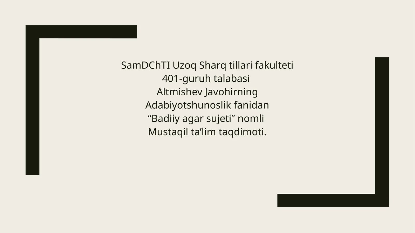 Badiiy ag'ar sujeti