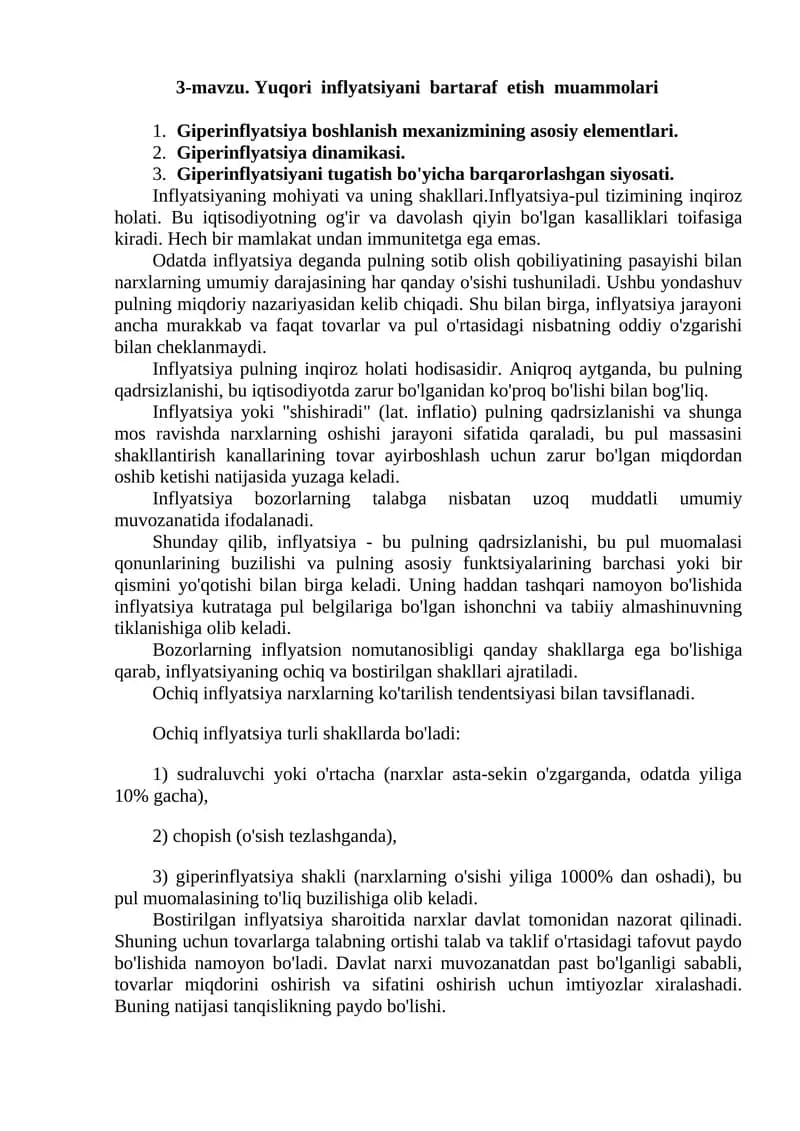 Yuqori inflyatsiyani bartaraf etish muammolari