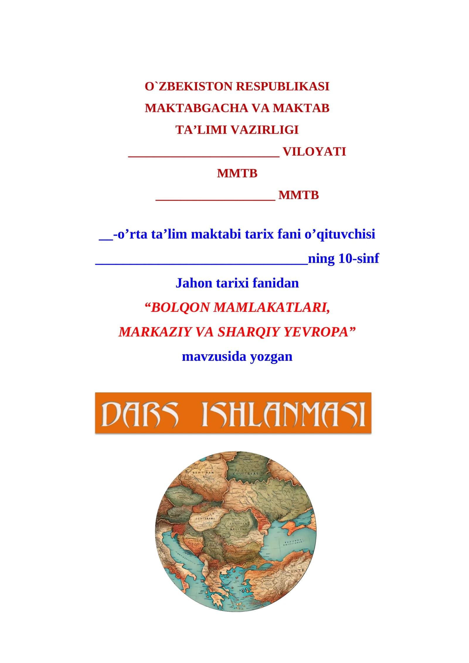 8-sinf Jahon tarixi bo‘yicha dars ishlanmasi