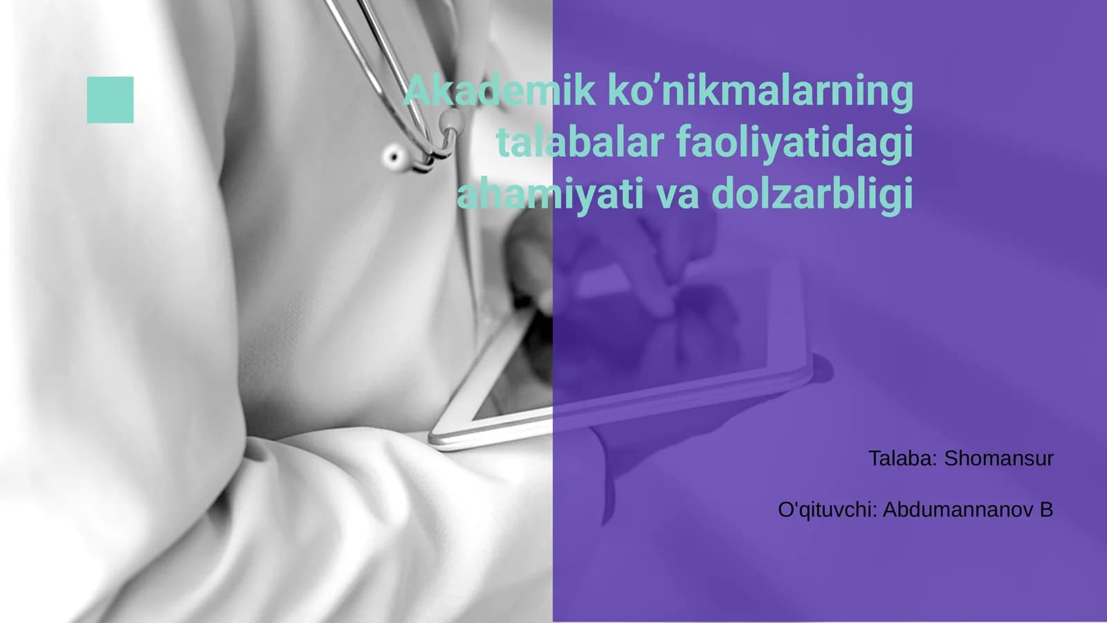 Akademik ko’nikmalarning talabalar faoliyatidagi ahamiyati va dolzarbligi