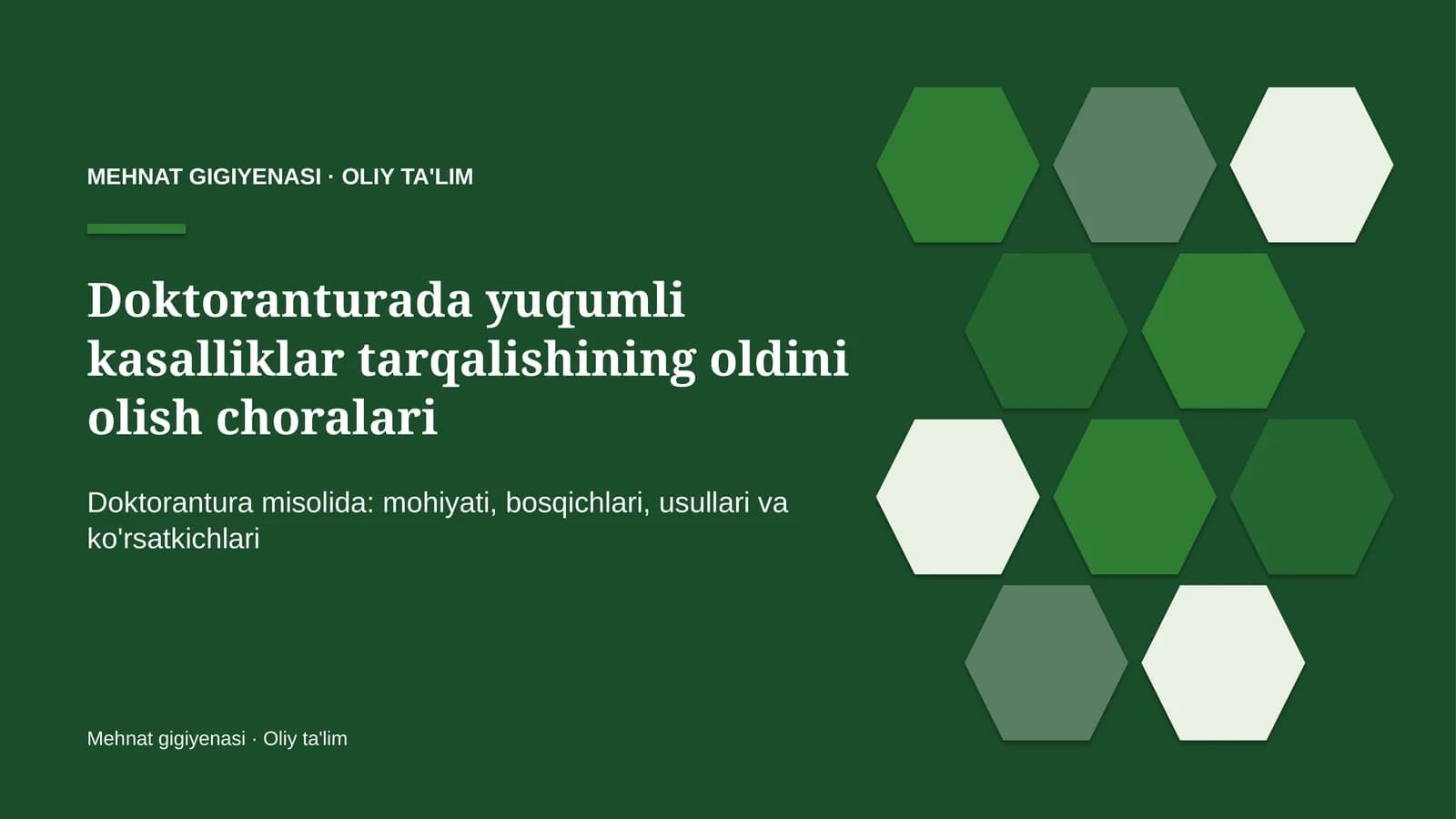 Mehnat gigiyenasi · Oliy ta'lim