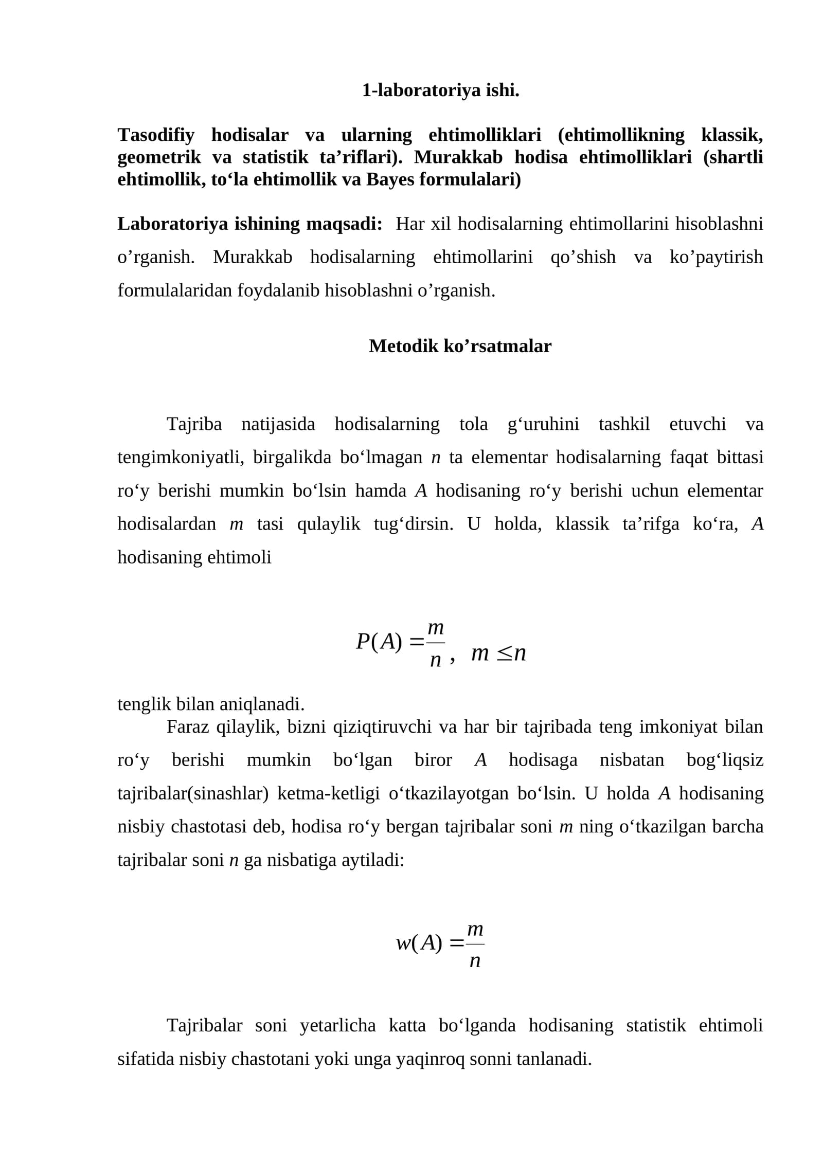 Tasodifiy hodisalar va ularning ehtimolliklari (ehtimollikning klassik, geometrik va statistik ta’riflari). Murakkab hodisa ehtimolliklari (shartli ehtimollik, to‘la ehtimollik va Bayes formulalari) Laboratoriya ishi #Ehtimollik_va_statistika