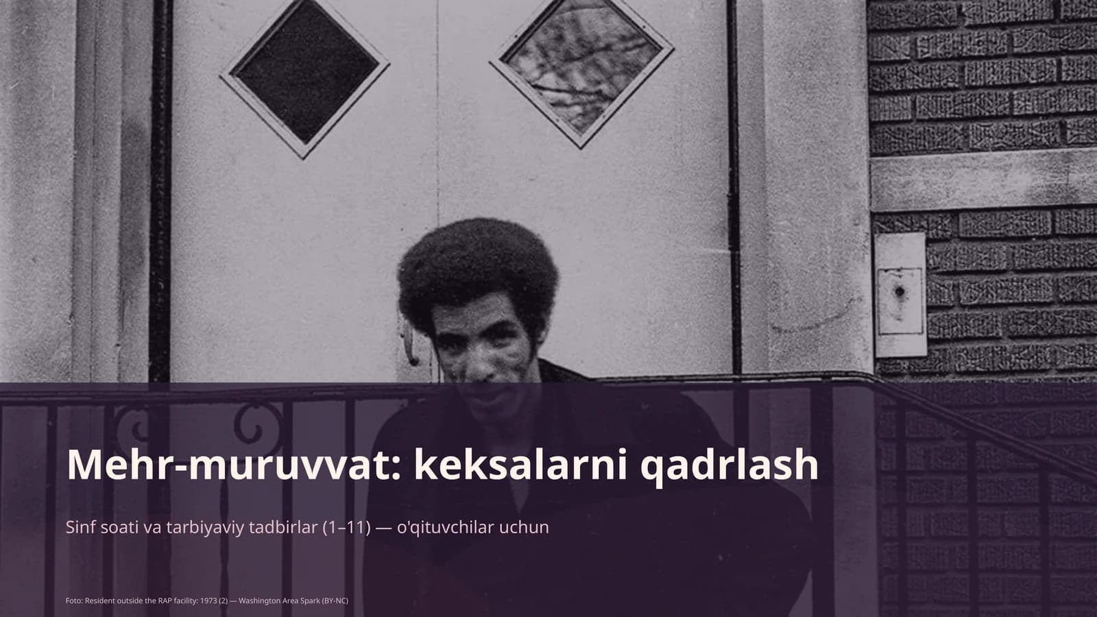 Mehr-muruvvat: keksalarni qadrlash