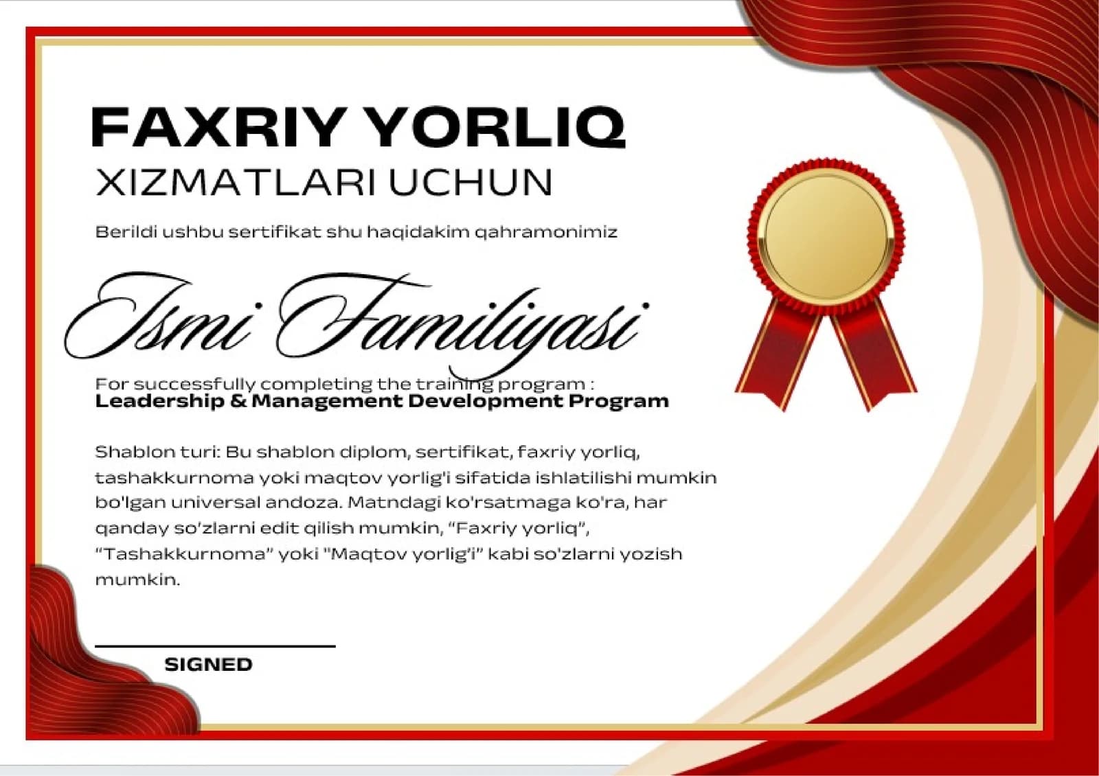 Faxriy yorliq