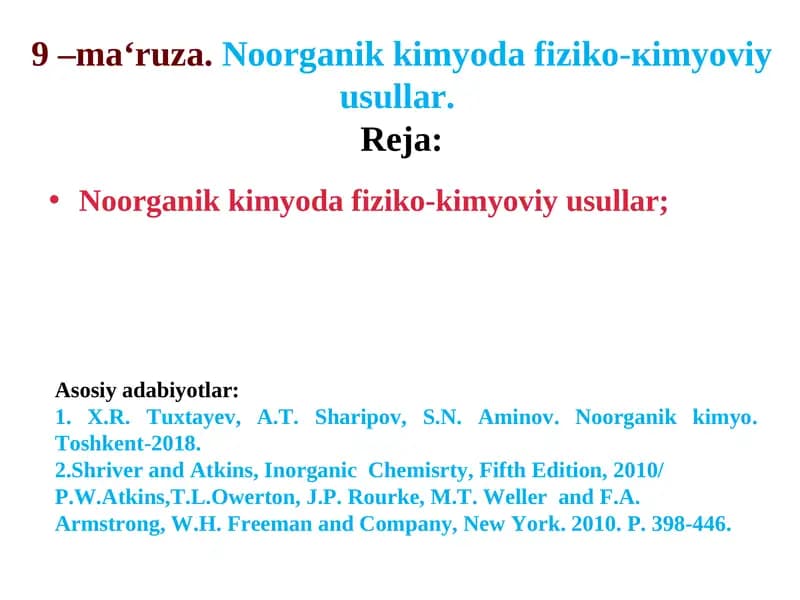 Noorganik kimyoda fiziko-kimyoviy usullar