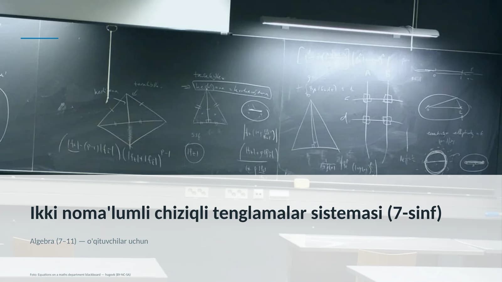 Ikki noma'lumli chiziqli tenglamalar sistemasi (7-sinf)