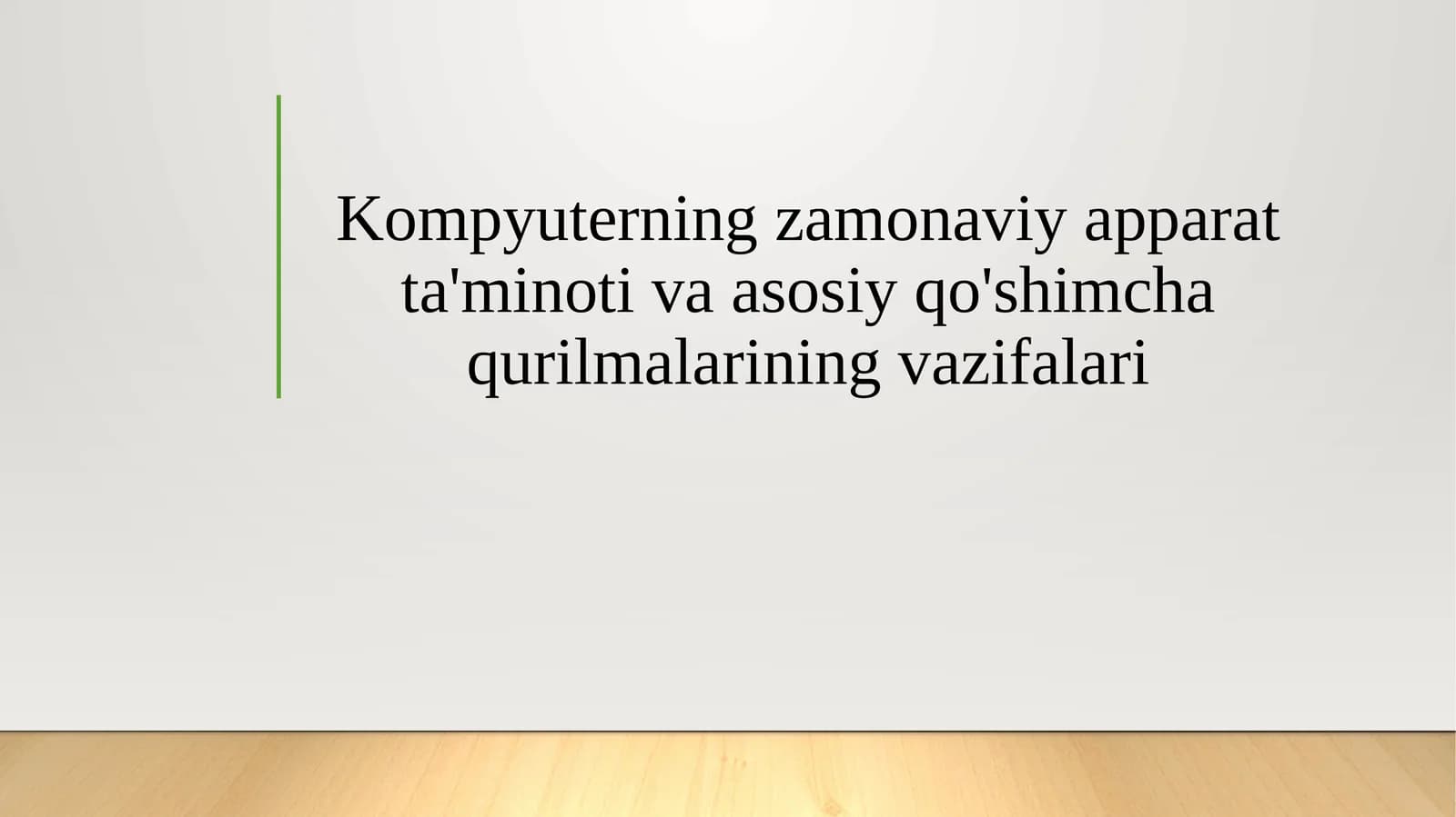 Kompyuterning zamonaviy apparat ta'minoti va asosiy qo'shimcha qurilmalarining vazifalari