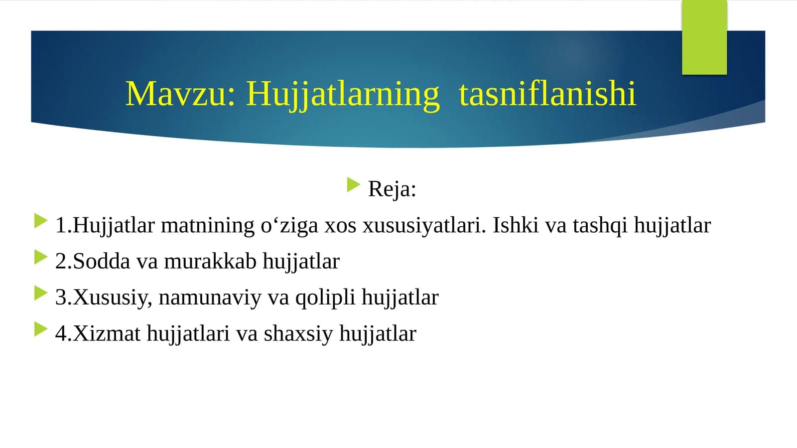 Hujjatlarning tasniflanishi