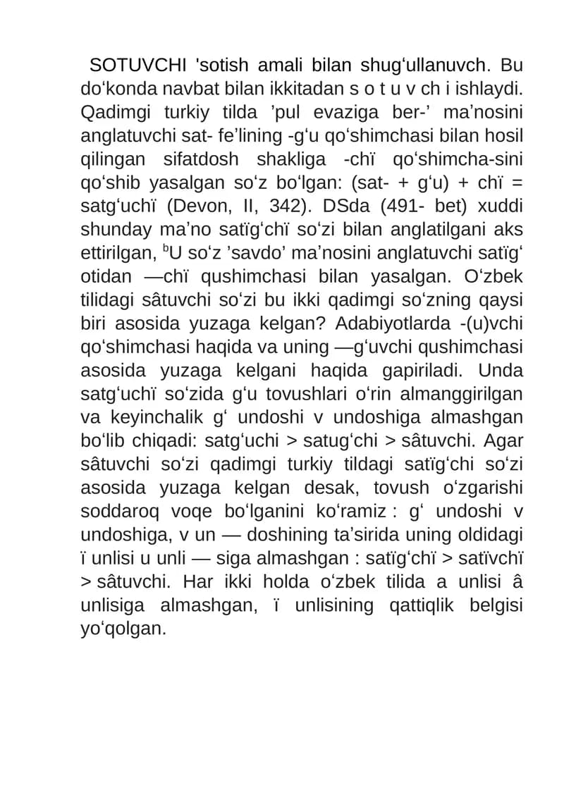 SOTUVCHI