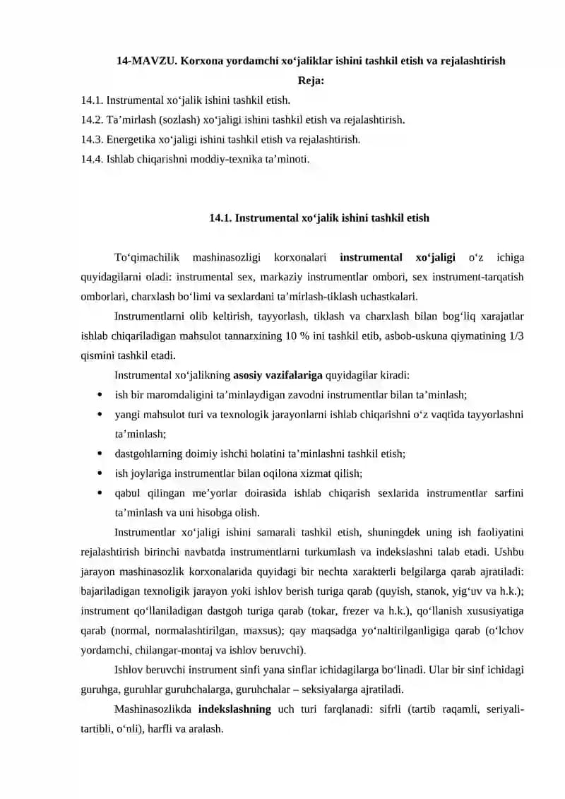 Korxona yordamchi xo‘jaliklar ishini tashkil etish va rejalashtirish