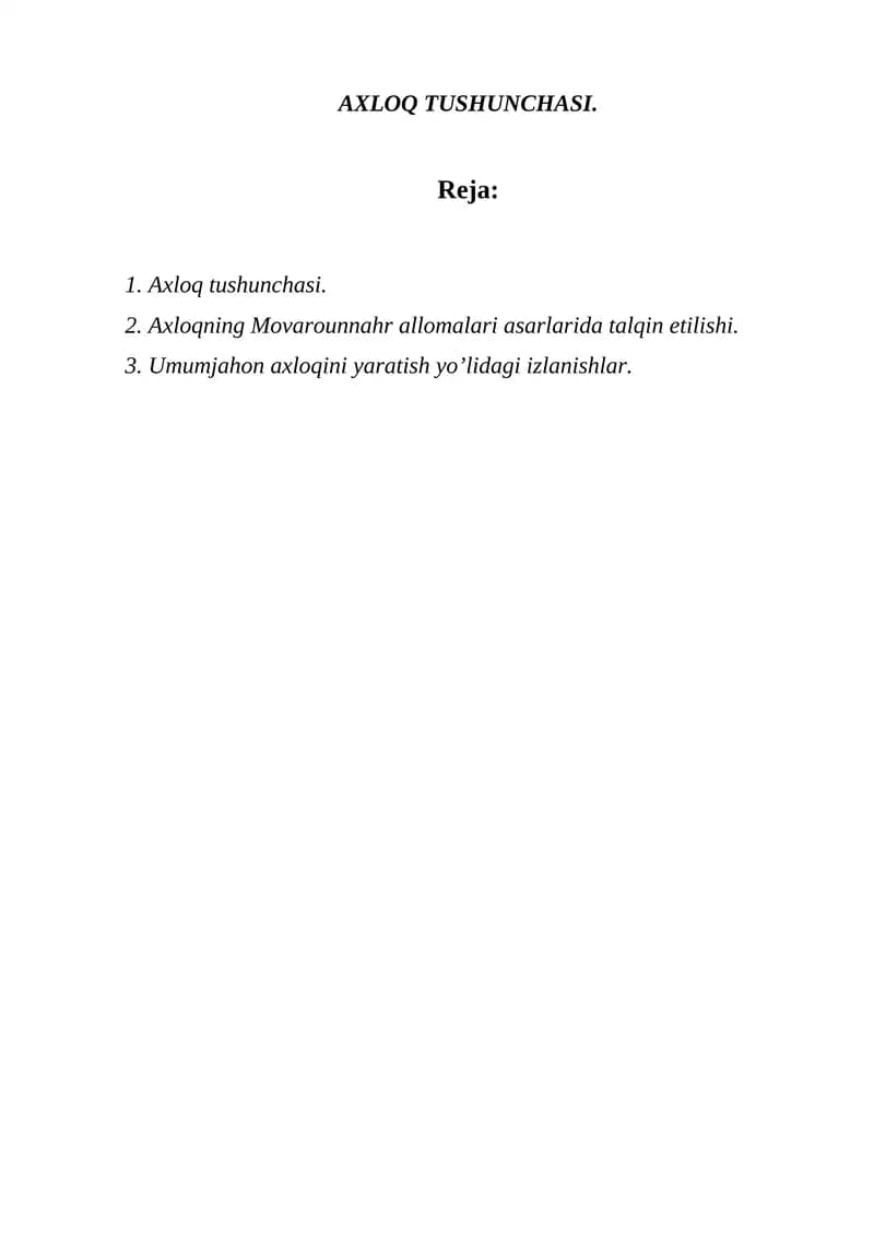 Axloq Tushunchasi