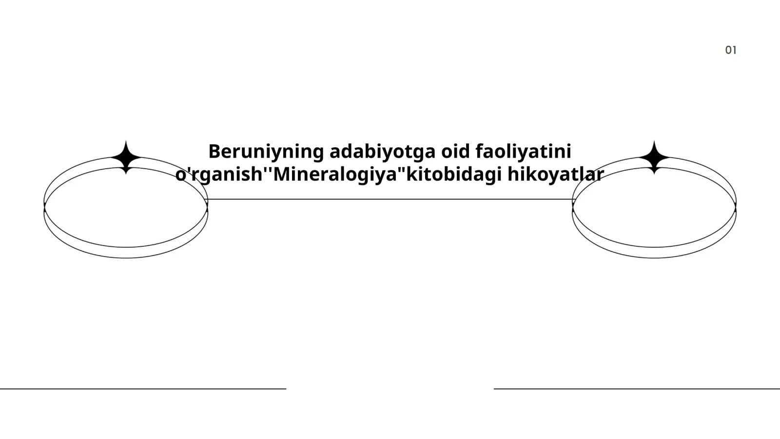 Beruniyning adabiyotga oid faoliyatini o'rganish''Mineralogiya"kitobidagi hikoyatlar