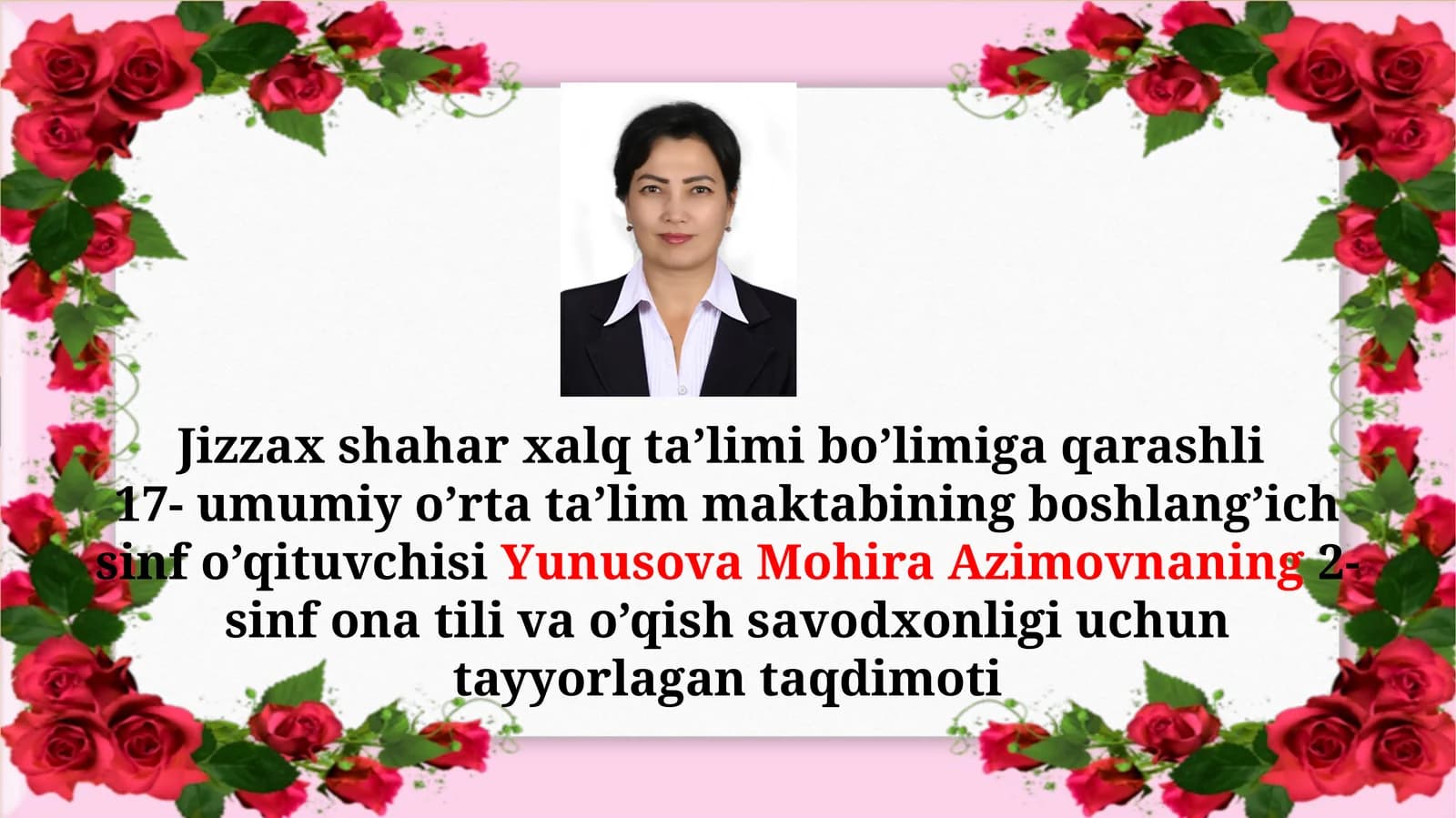 Eng yaxshi sovgʻa