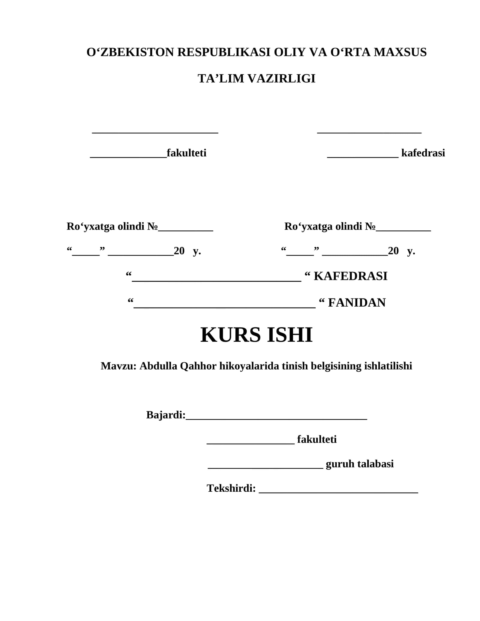 Abdulla Qahhor hikoyalarida tinish belgisining ishlatilishi