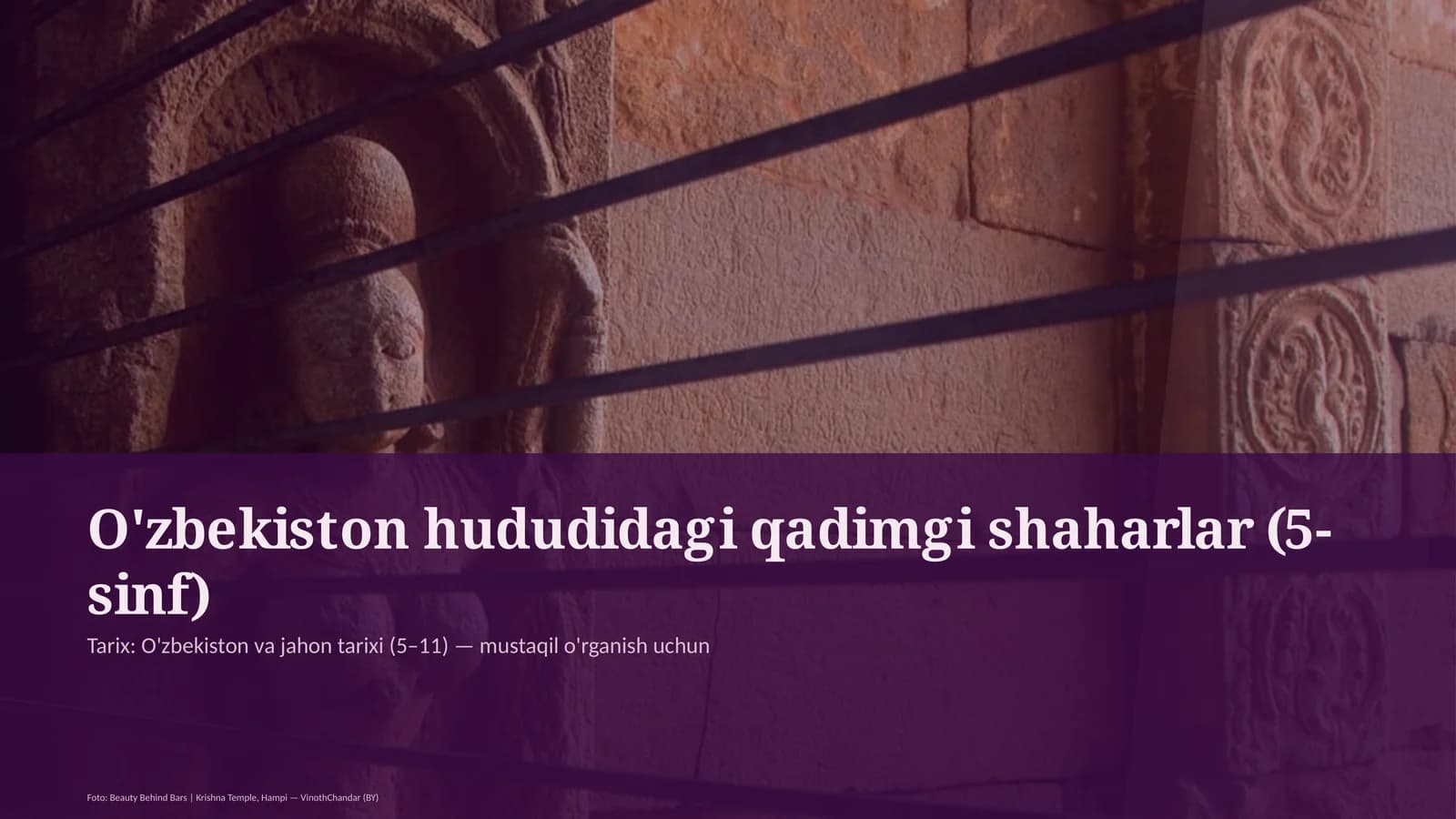 O'zbekiston hududidagi qadimgi shaharlar (5-sinf)