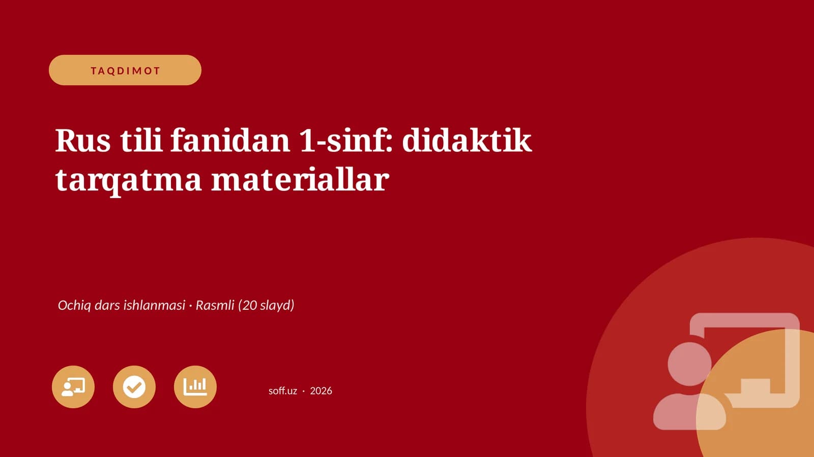 Rus tili fanidan 1-sinf: didaktik tarqatma materiallar