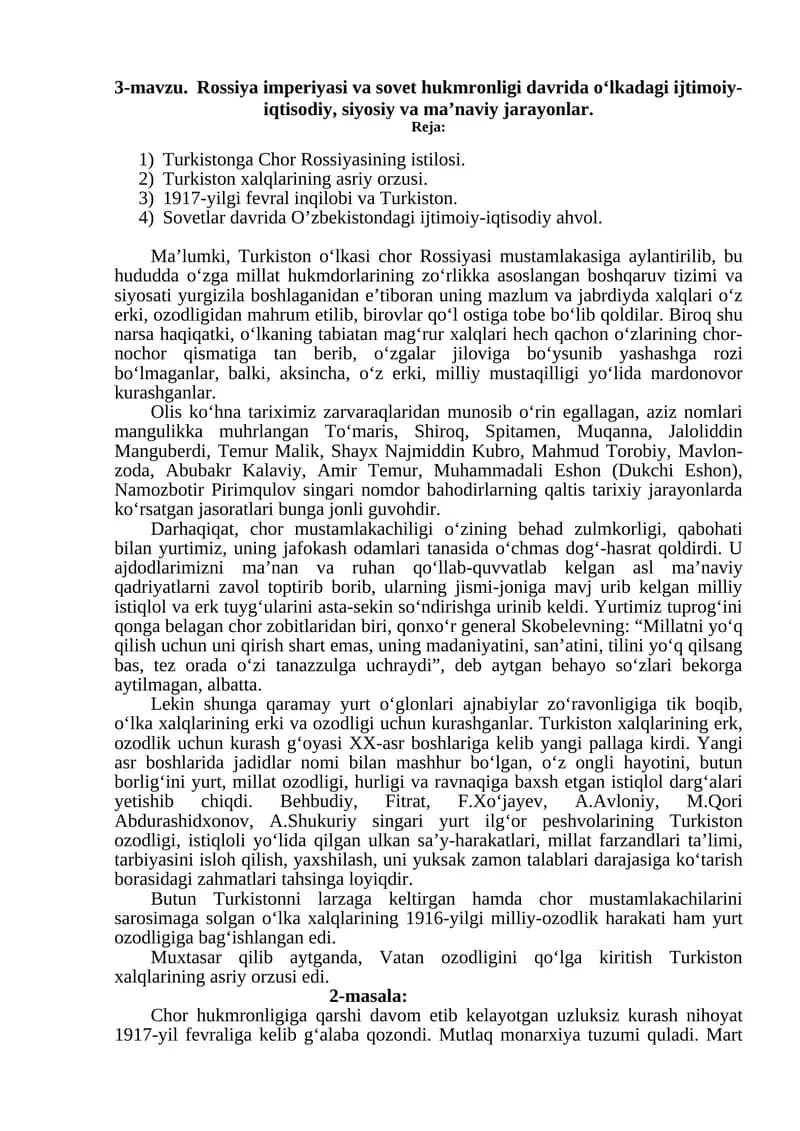 Rossiya imperiyasi va sovet hukmronligi davrida o‘lkadagi ijtimoiy-iqtisodiy, siyosiy va ma’naviy jarayonlar
