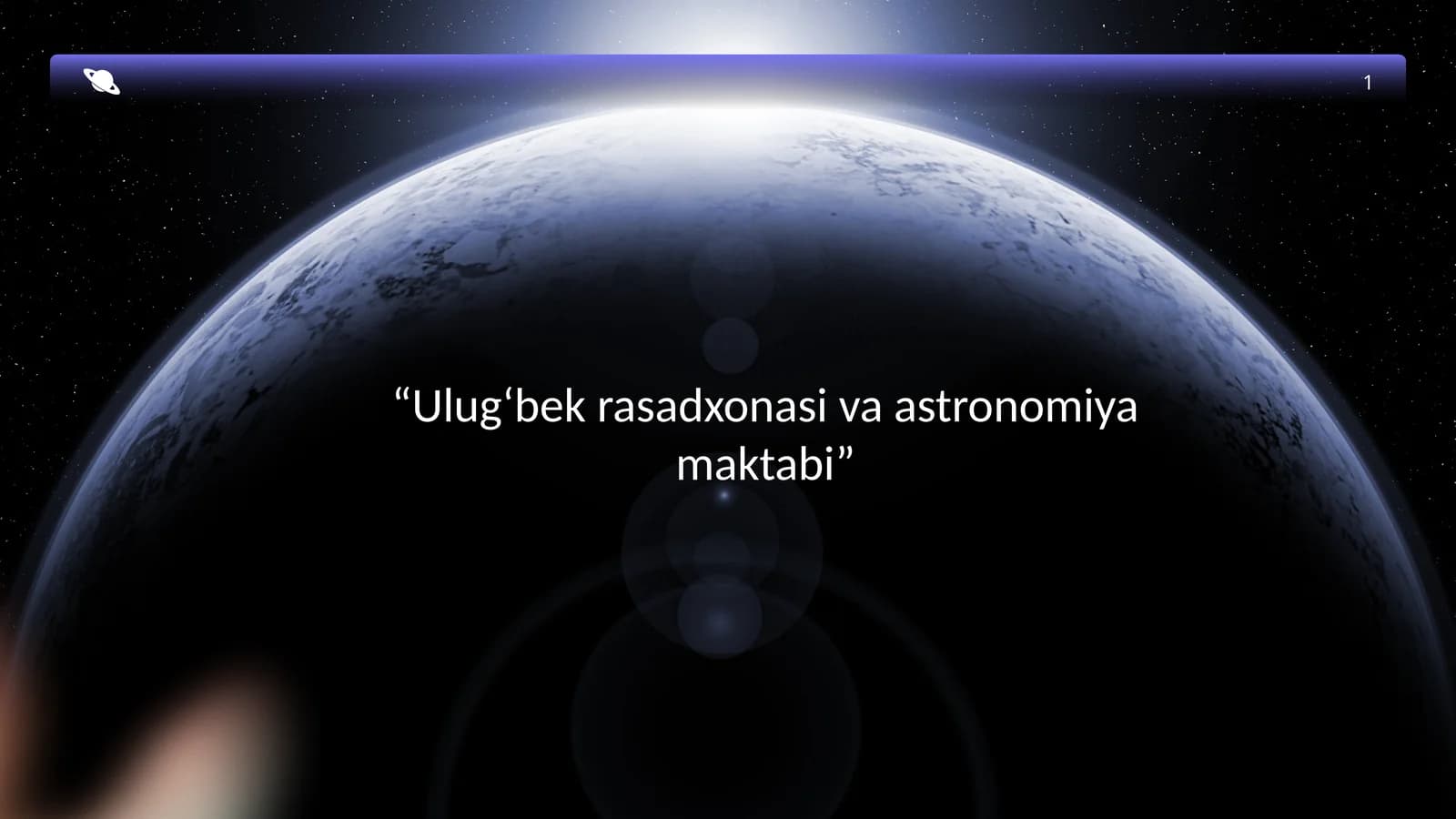 Ulug‘bek rasadxonasivaastronomiyamaktabi