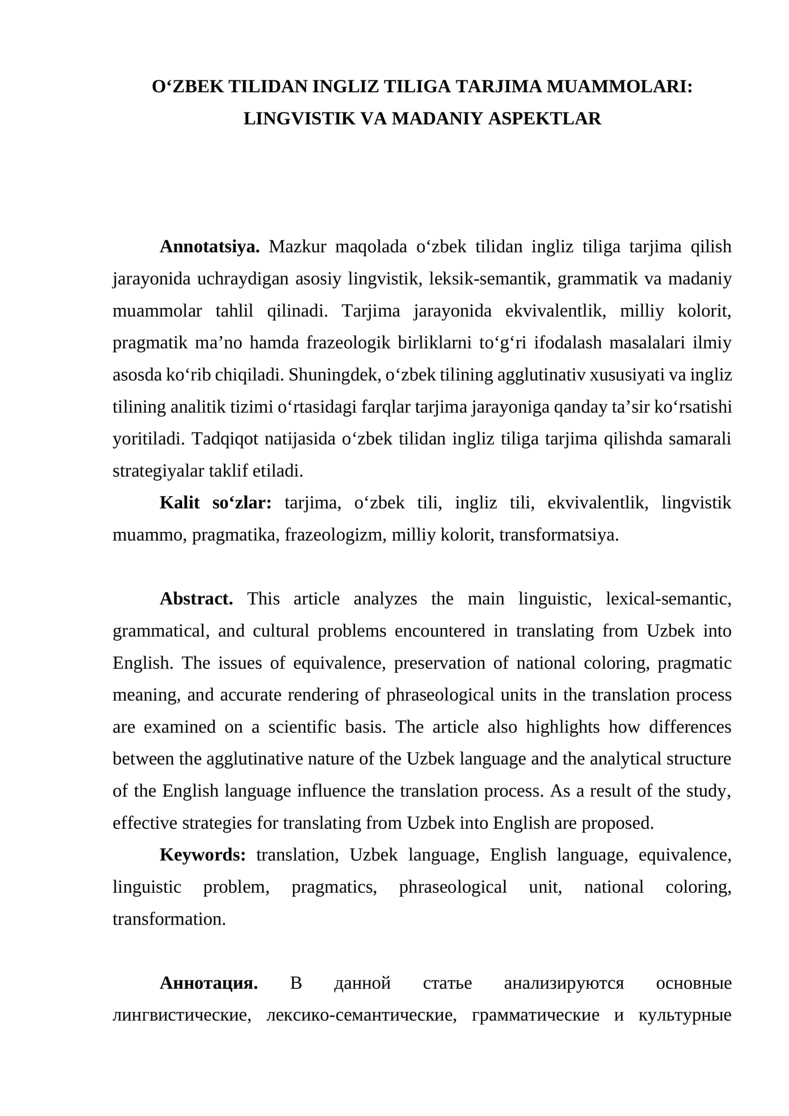 O‘ZBEK TILIDAN INGLIZ TILIGA TARJIMA MUAMMOLARI: LINGVISTIK VA MADANIY ASPEKTLAR