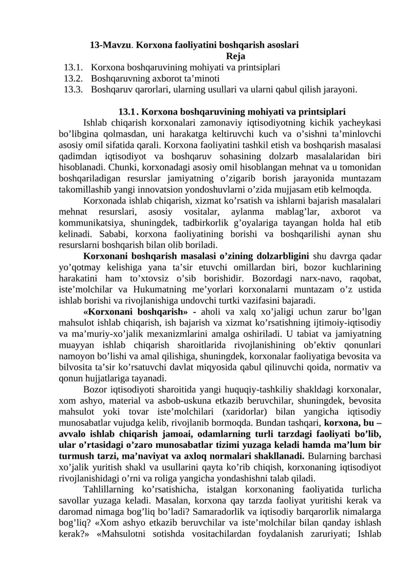 Korxona faoliyatini boshqarish asoslari