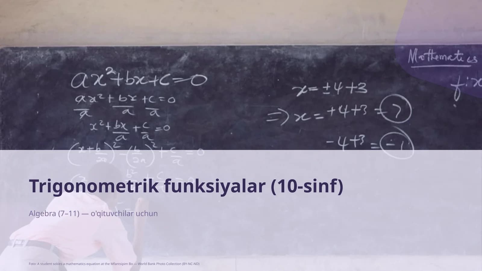 Trigonometrik funksiyalar (10-sinf)