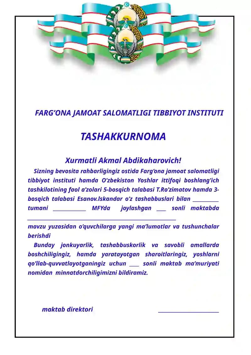 TASHAKKURNOMA