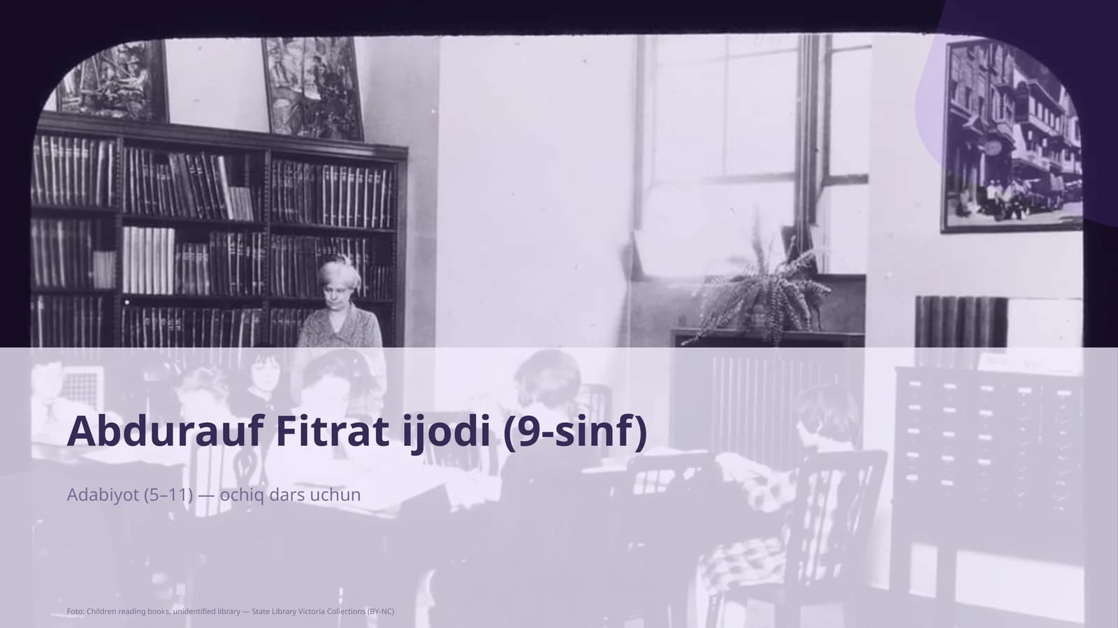 Abdurauf Fitrat ijodi (9-sinf)
