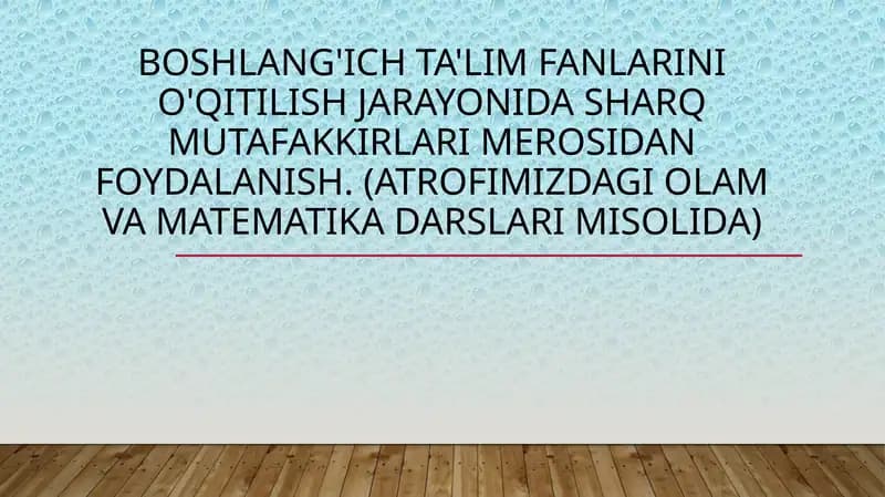 Boshlang'ich ta'lim fanlari