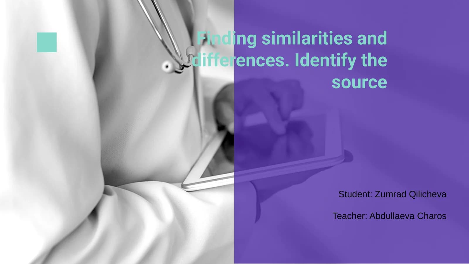 Understanding Similarities and Differences
