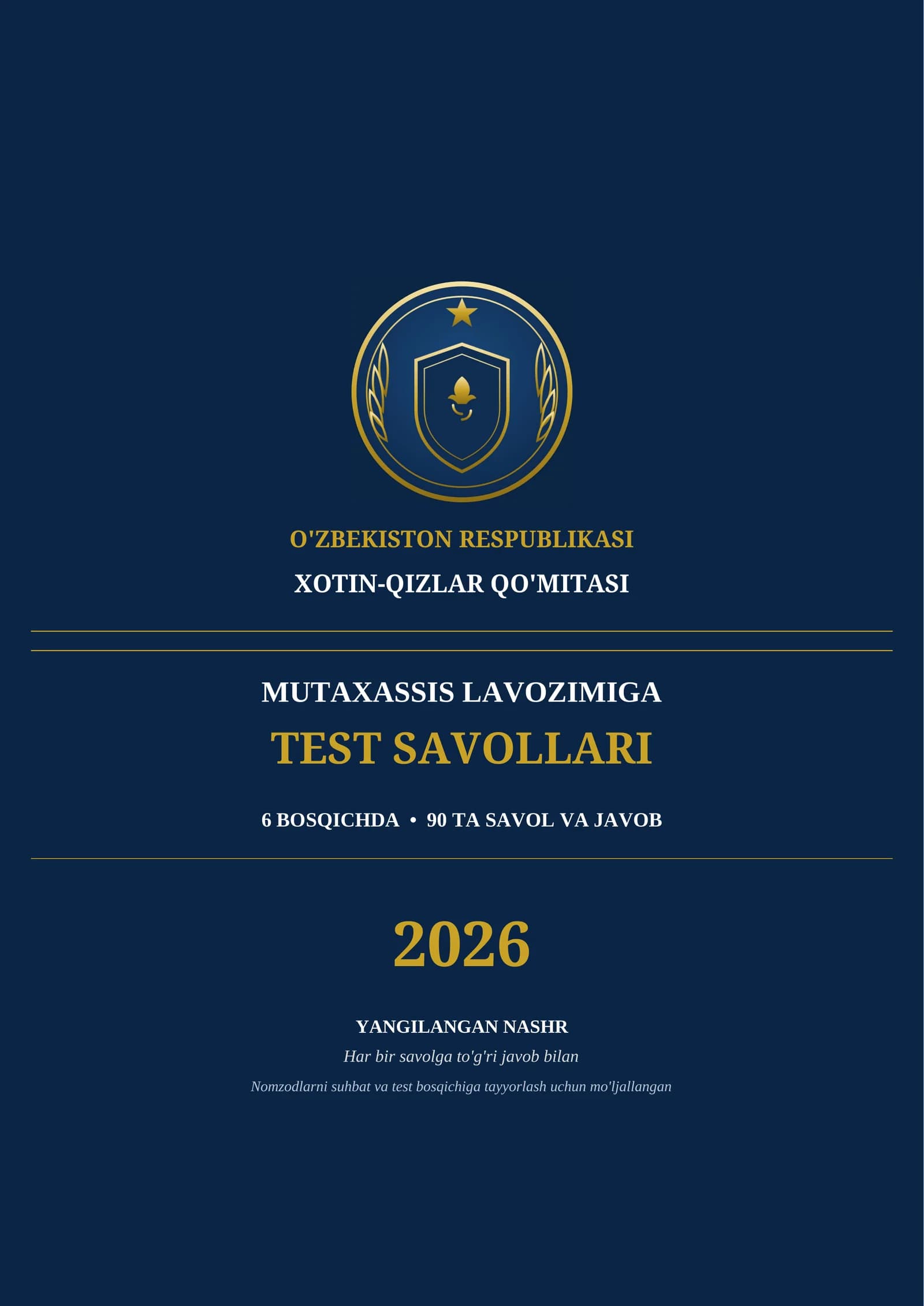 Xotin-qizlar qoʻmitasi mutaxassis lavozimiga testlar