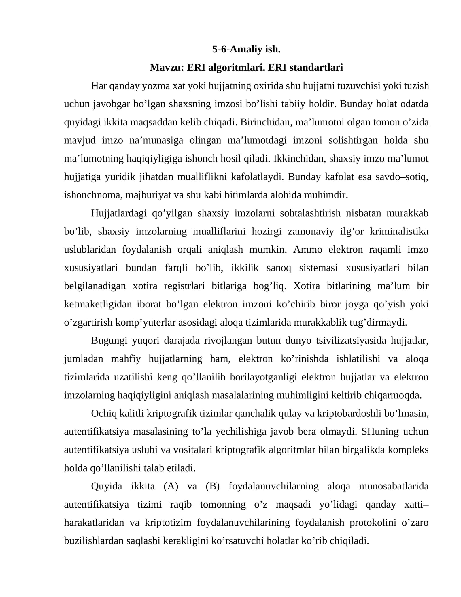 ERI algoritmlari. ERI standartlari