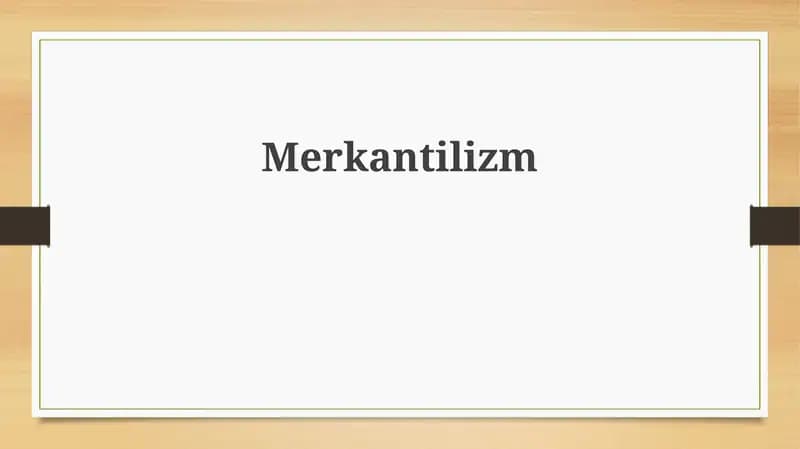 Меркантилизм