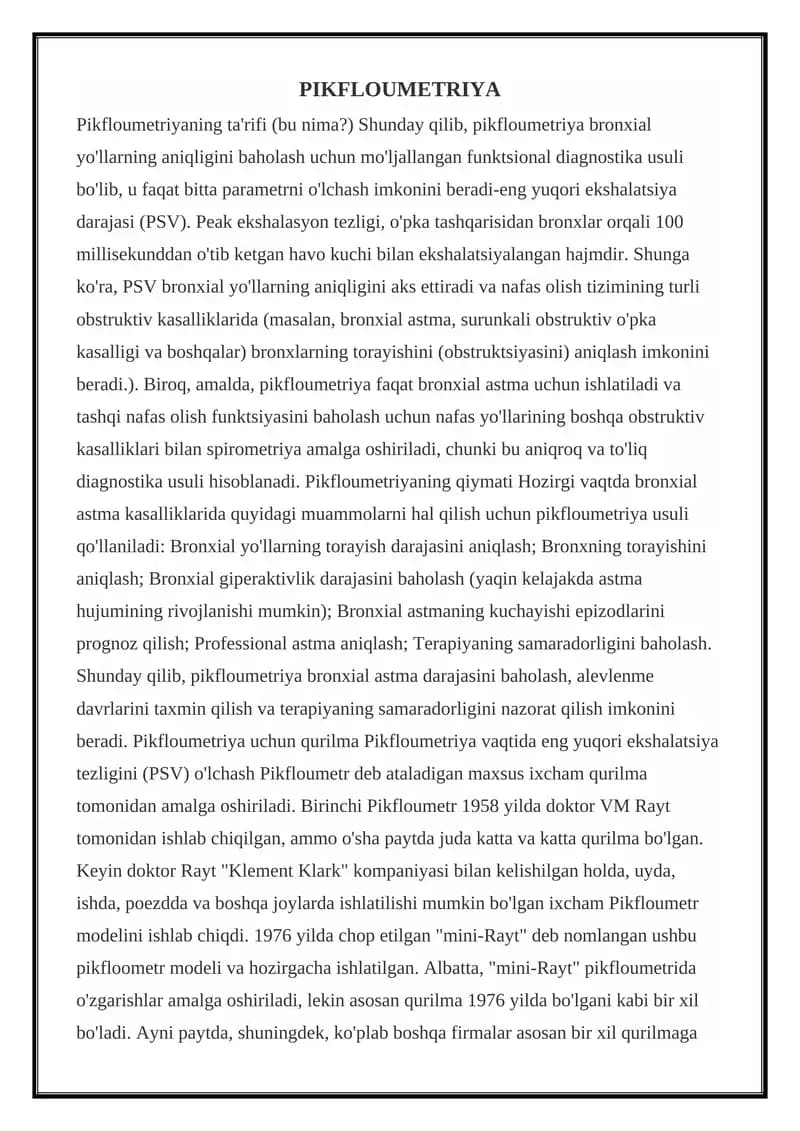 PIKFLOUMETRIYA