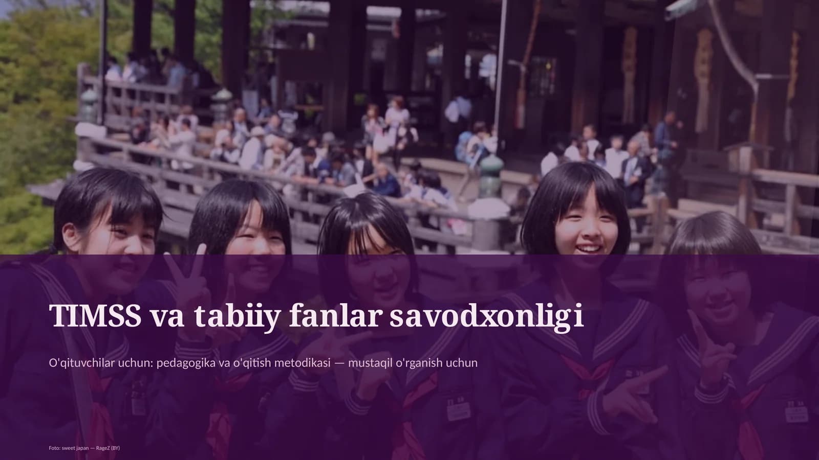 TIMSS va tabiiy fanlar savodxonligi