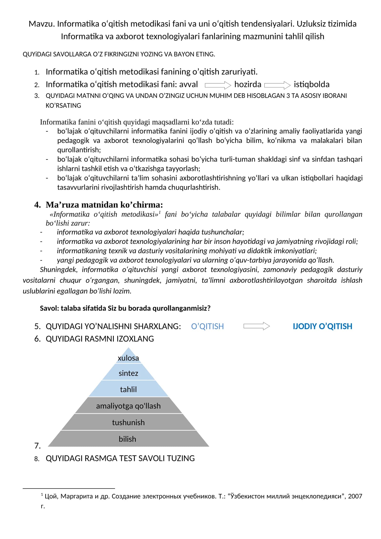 Informatika o‘qitish metodikasi fani va uni o‘qitish tendensiyalari