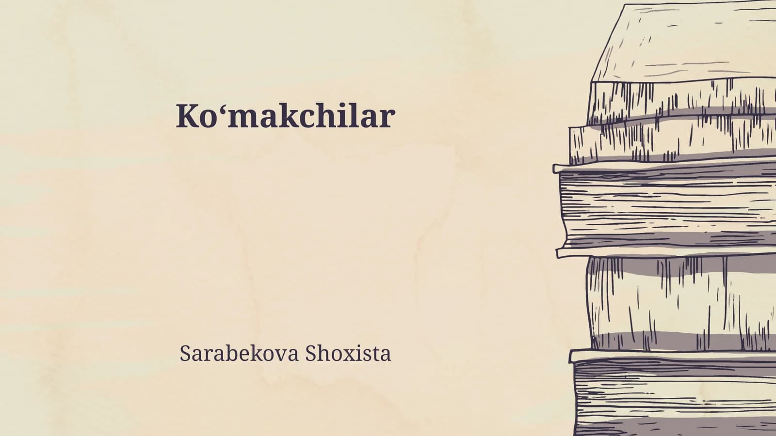 Koʻmakchilar