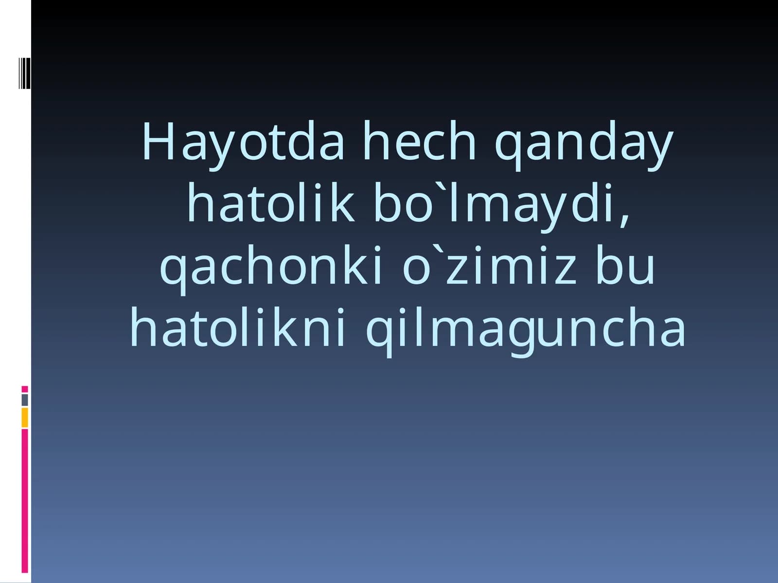 Qo'rquv