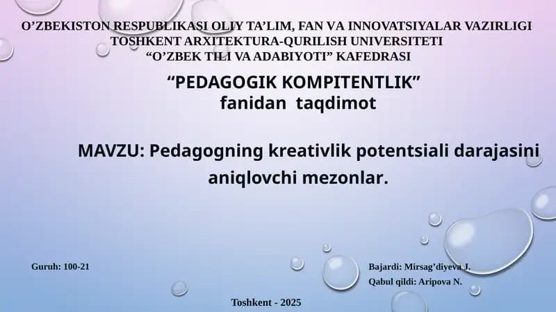 Pedagogning kreativlik potentsiali darajasini aniqlovchi mеzоnlаr