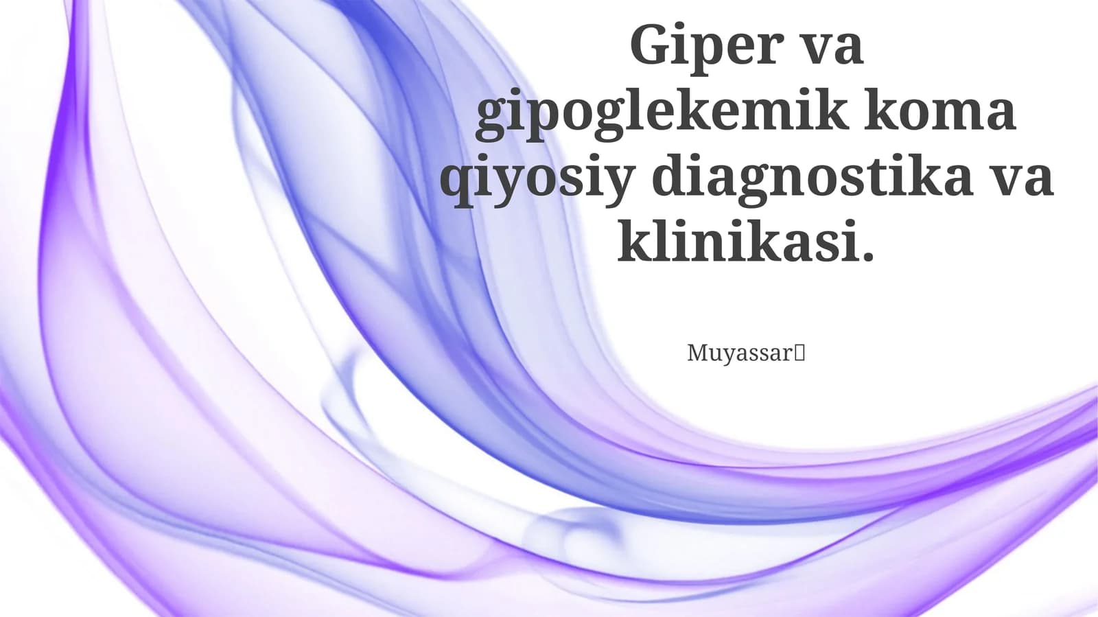 Giper va gipoglekemik koma qiyosiy diagnostika va klinikasi
