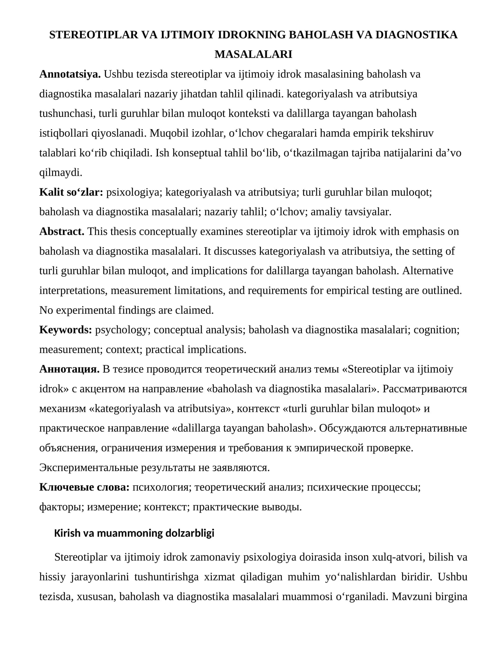STEREOTIPLAR VA IJTIMOIY IDROKNING BAHOLASH VA DIAGNOSTIKA MASALALARI