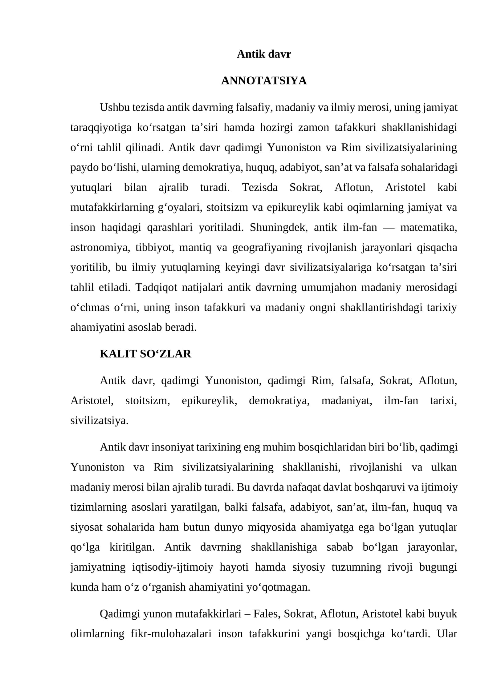 Antik davr