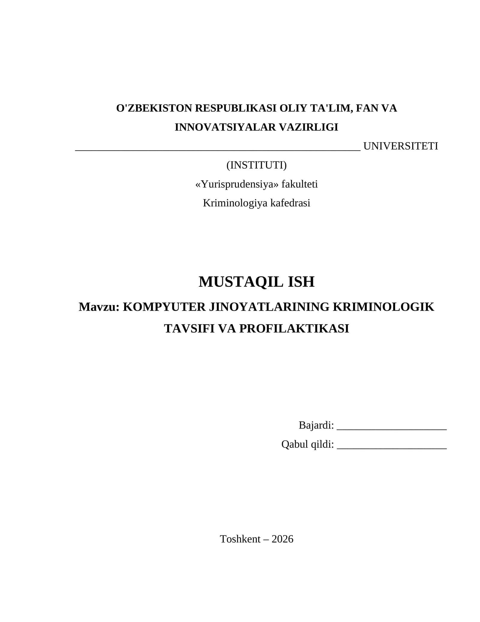 KOMPYUTER JINOYATLARINING KRIMINOLOGIK TAVSIFI VA PROFILAKTIKASI