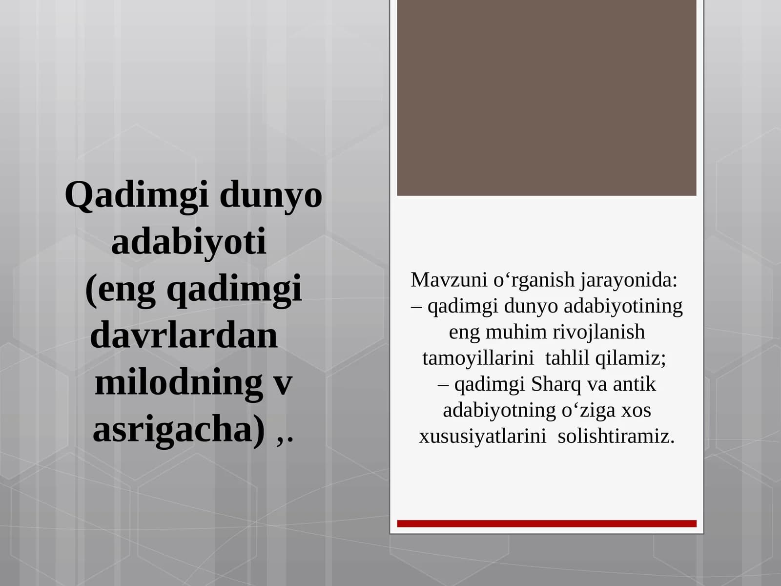 Qadimgi dunyo adabiyoti