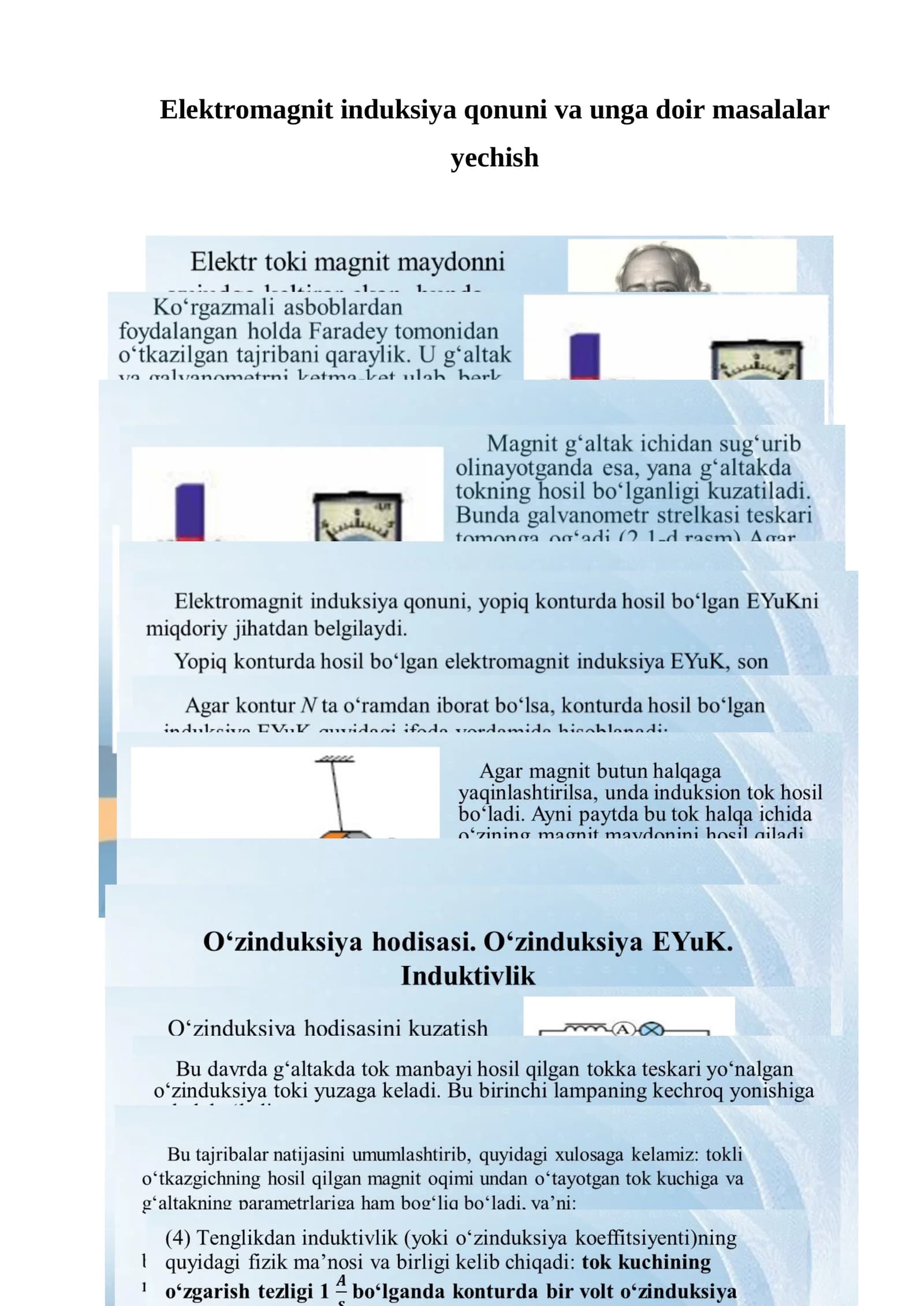 Elektromagnit induksiya qonuni va unga doir masalalar yechish